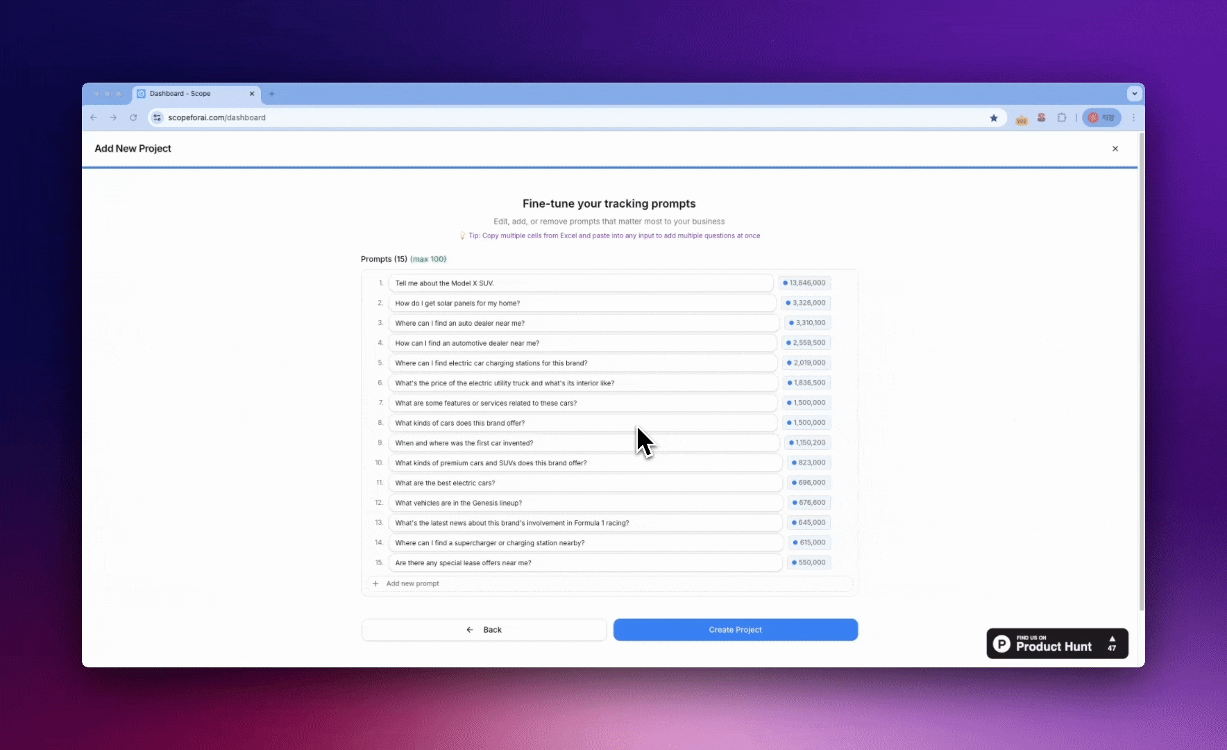 SCOPE Step 2: Enter prompts